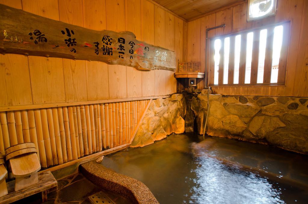 Hotel Kunisaki Unzen Zewnętrze zdjęcie